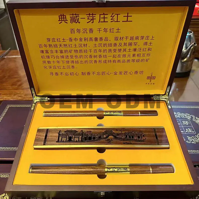 Handmade agarwood