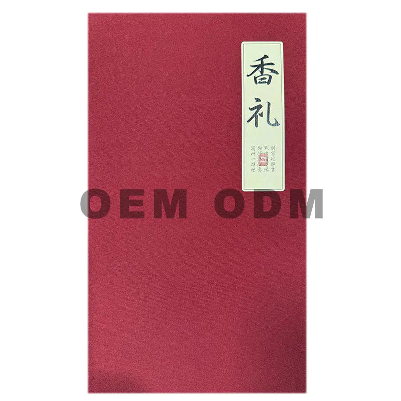 Qi Nan laterite agarwood